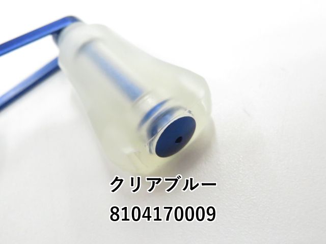 クリアブルー BF-エアリー 33mm (01-8104170009) - メルカリ