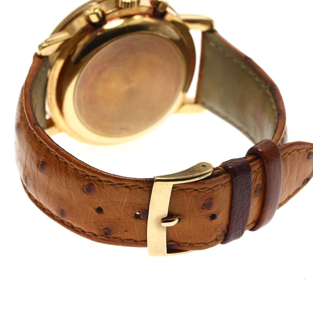 R6-3555 SEIKO 2P20 Porte 腕時計 ゴールド Seiko 2P20-5B09 RO