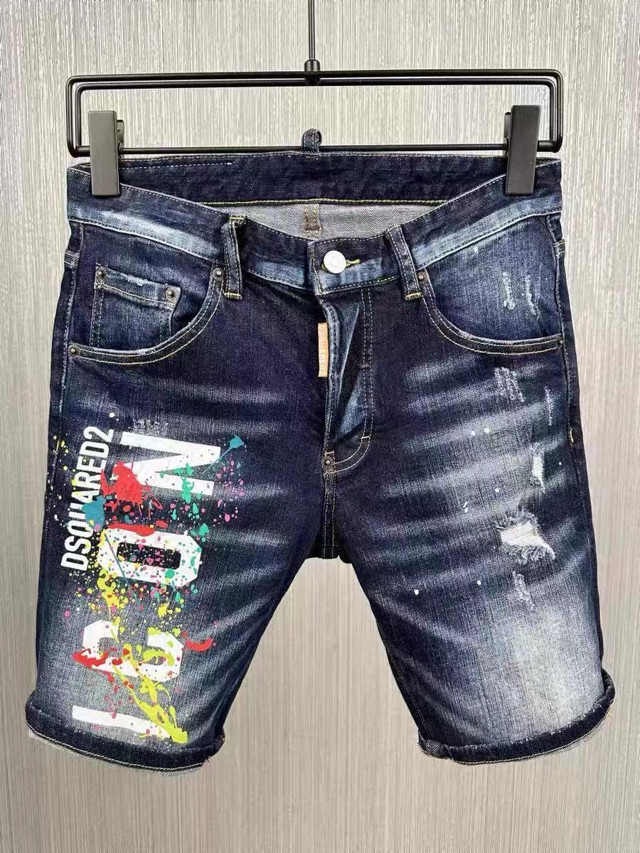 値下げ限定 DSQUARED2 ディースクエアード デニム ジーンズ 新品