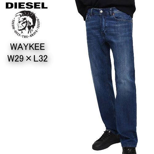 新品 DIESEL ディーゼル ストレッチ レギュラーストレートデニム W29