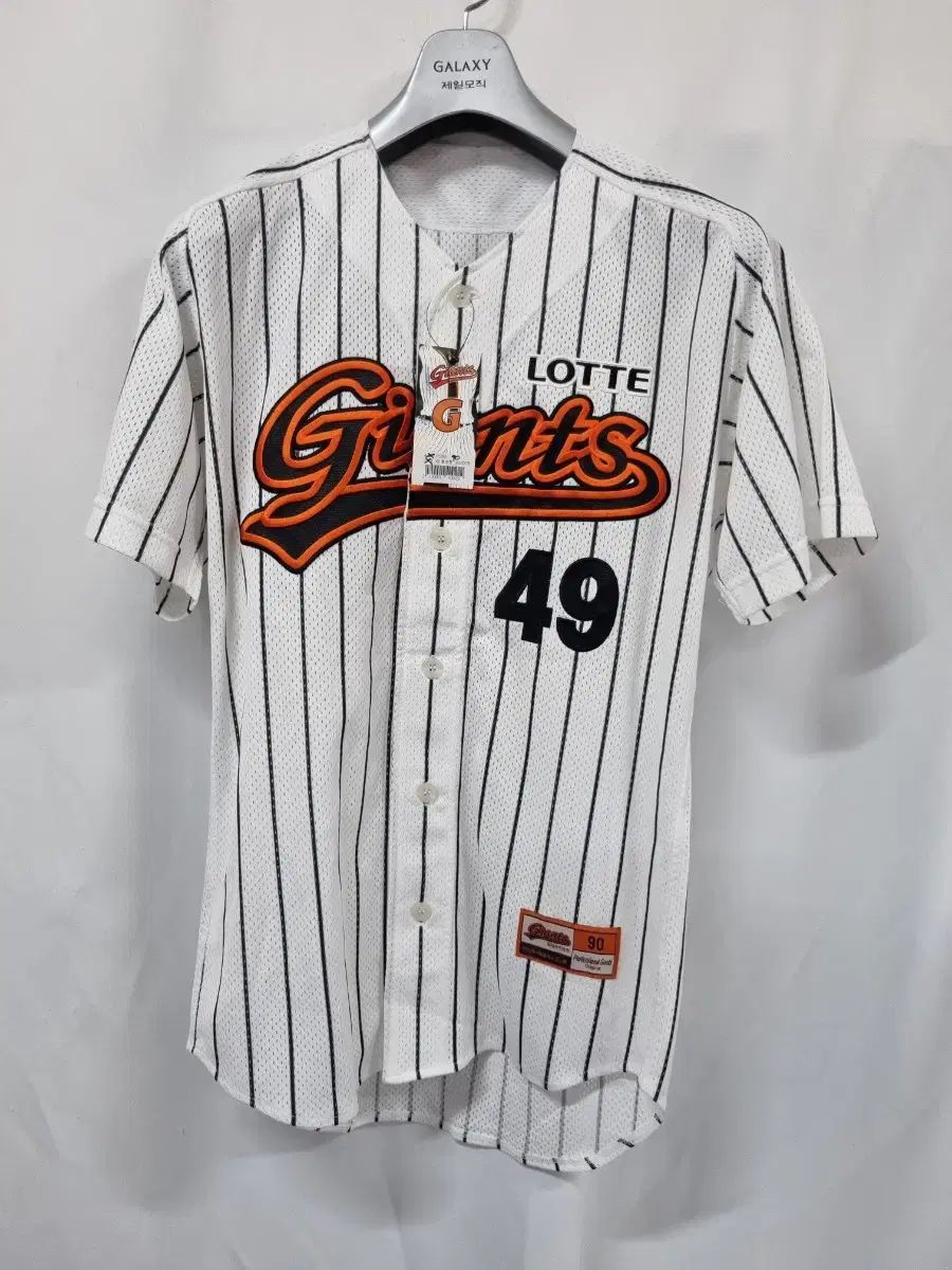 韓国プロ野球 KBO ロッテジャイアンツ ユニフォーム 刺繍