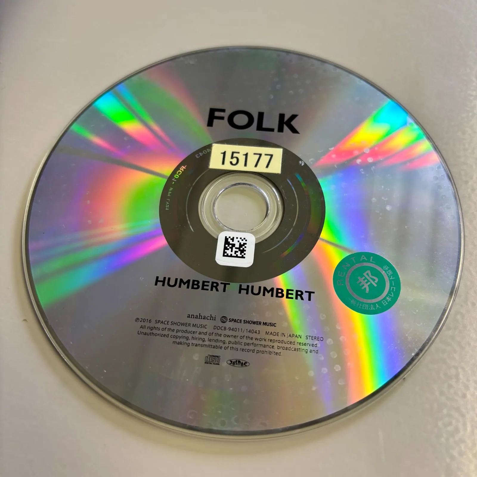 2025年最新】ハンバートハンバート おなじ話の人気アイテム - メルカリ