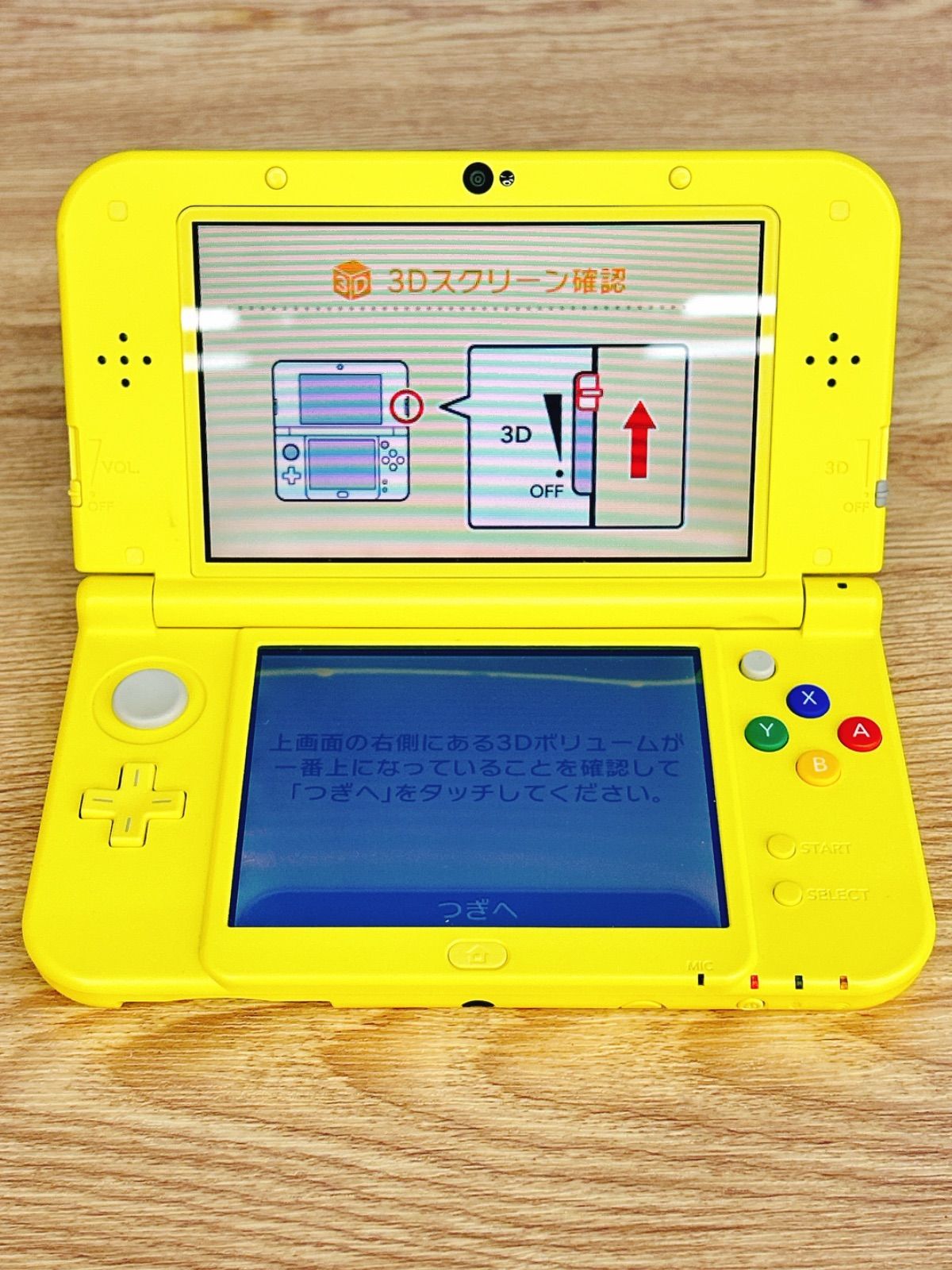 New Nintendo 3DS LL 節約 イエロー New 3DS LL ピカチュウ イエロー