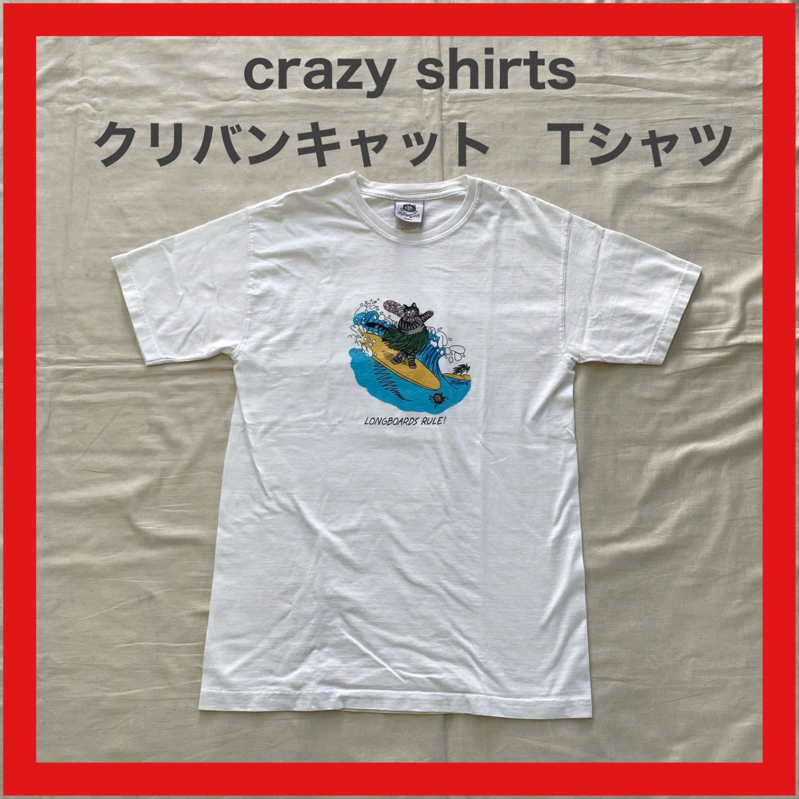 crazyshirts クレイジーシャツ クリバンキャット Tシャツ カットソー 