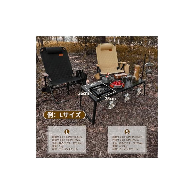 ST-340適用 調理器具交換