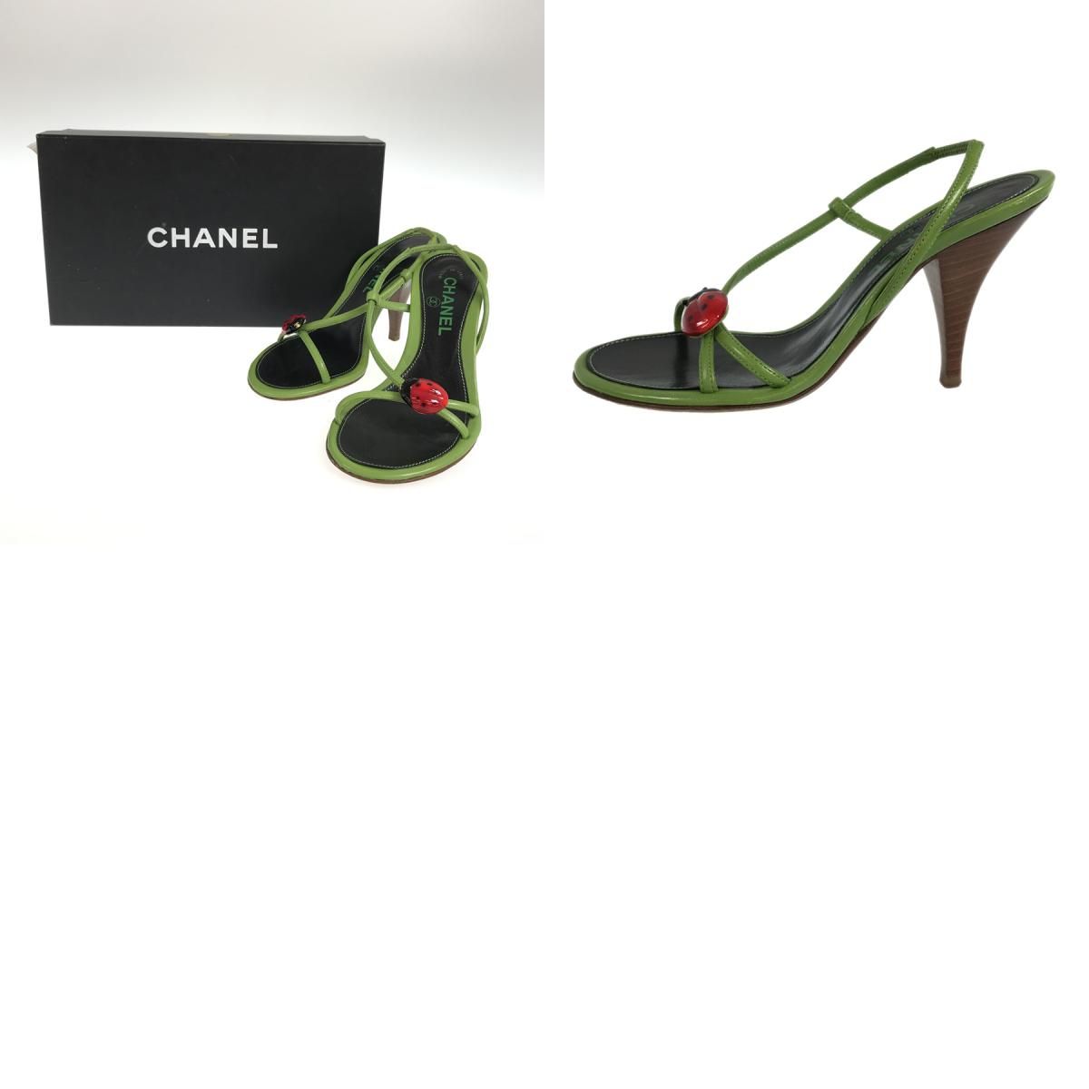 シャネル CHANEL てんとう虫 レディバグ ヴィンテージ グリーン