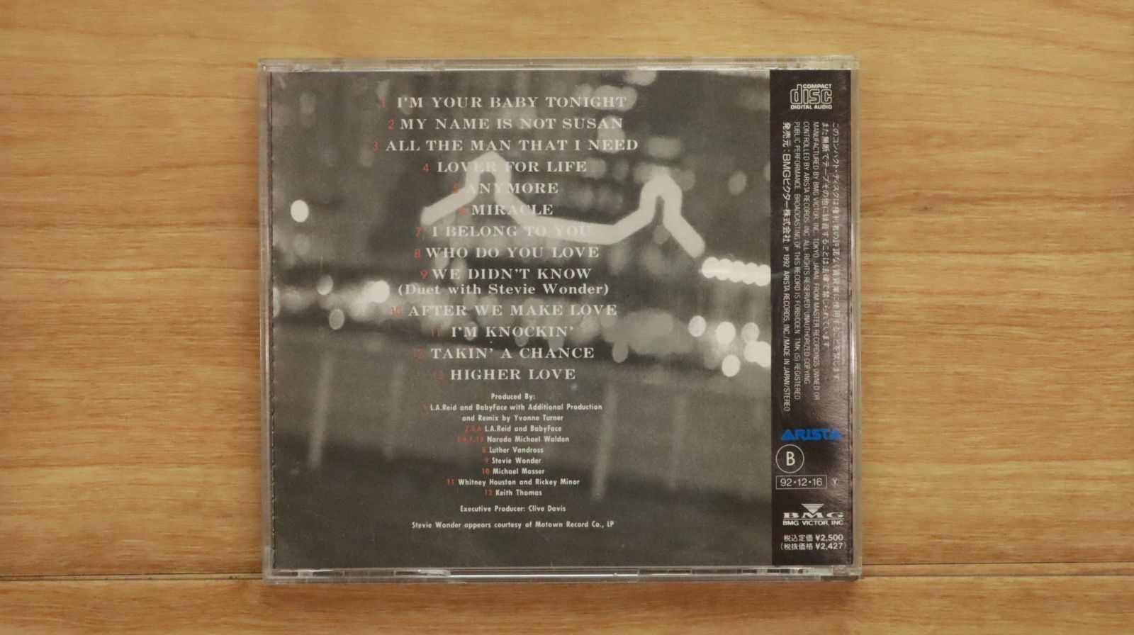 国内盤CD☆ホイットニー・ヒューストン/Whitney Houston