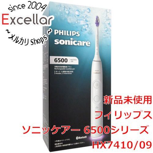 bn 17 PHILIPS 電動歯ブラシ ソニッケアー 6500シリーズ HX7410|09 ホワイト