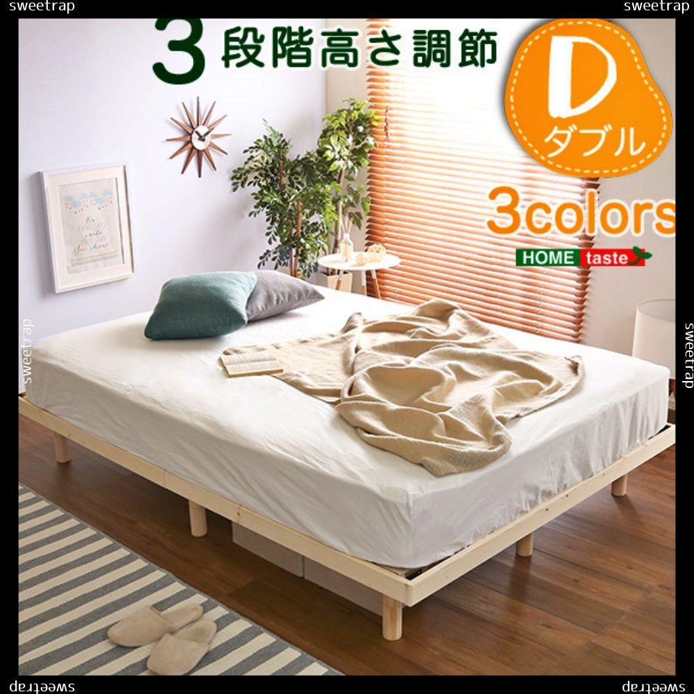 ベッド 日本製 ホワイト ダブル マットレスセット ポケットコイル 収納付き 引き出し付き 棚付き コンセント付き 照明付き フラップ テーブル付...〔代引不可〕 組立設置付き ベッド 収納付き ヘッドレス ダブル マットレスセット