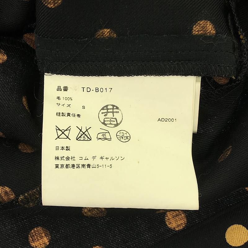 【美品】  tricot COMME des GARCONS / トリココムデギャルソン | 2001AW | ドット 再構築 ウールブラウス | S | ブラック/キャメル 美品】 tricot COMME des GARCONS / トリココムデギャルソン