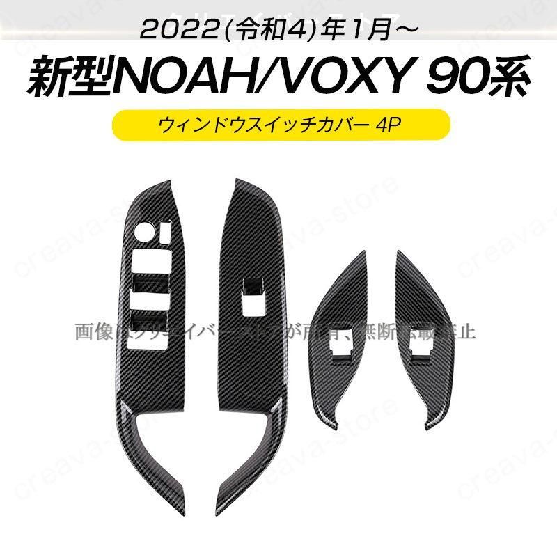 TYPさん専用品 OTTO ZX870 Engine Mount Rubber 4655723 - Durable & Reliable