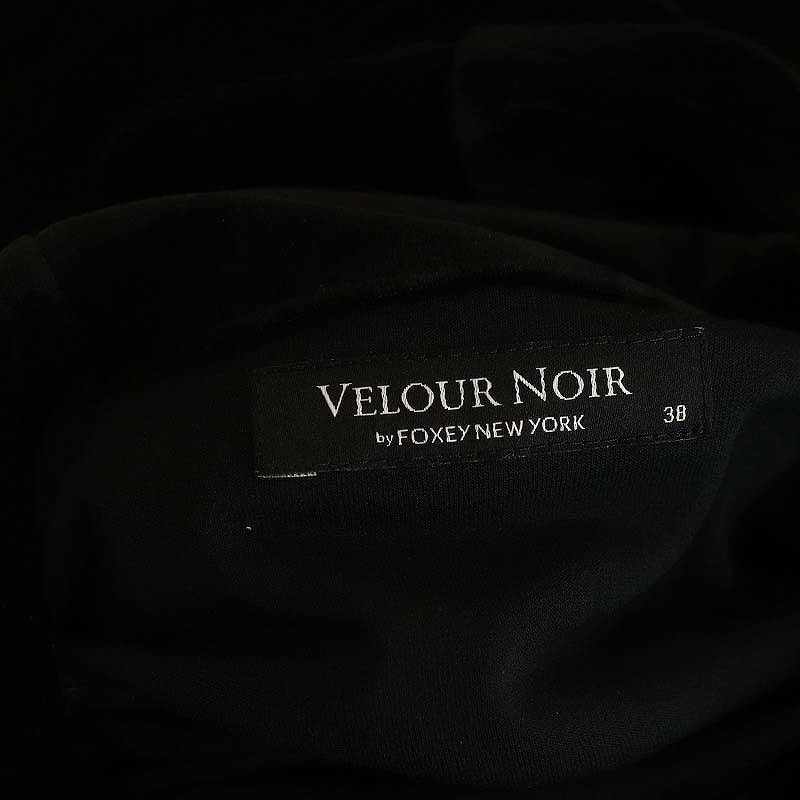 ベロアノワール バイ フォクシー ニューヨーク VELOUR NOIR by FOXEY