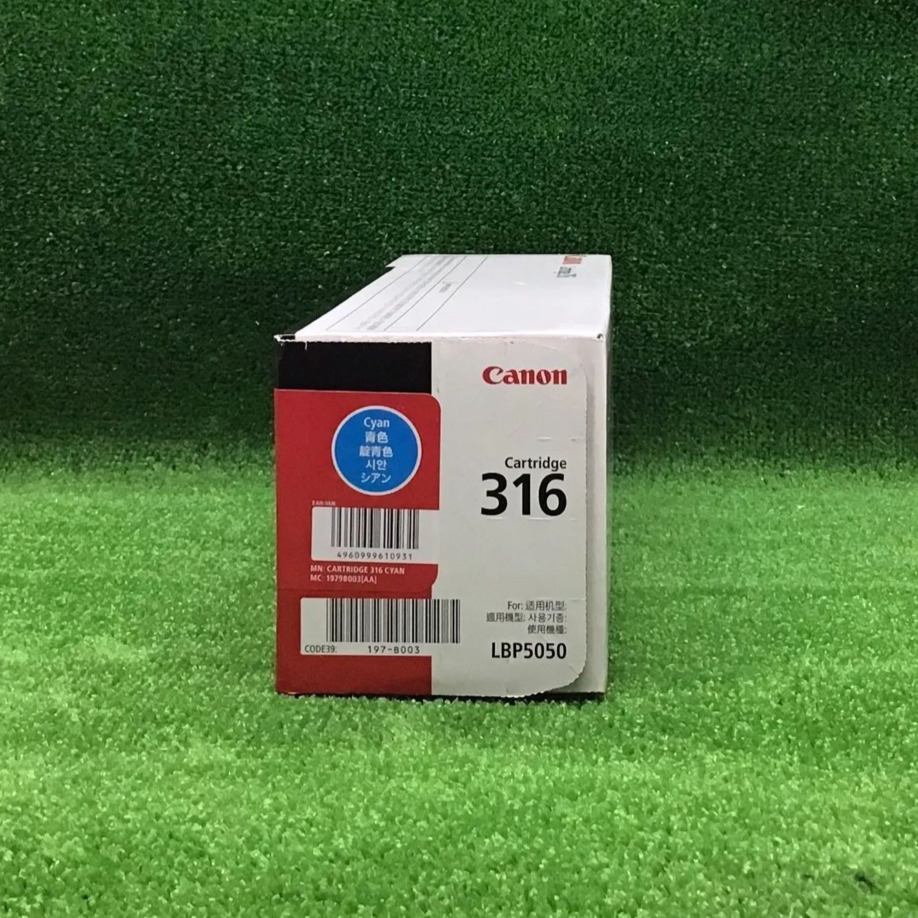 LBP5050/LBP5050N用トナーカートリッジ CANON 316 ブラック 純正品