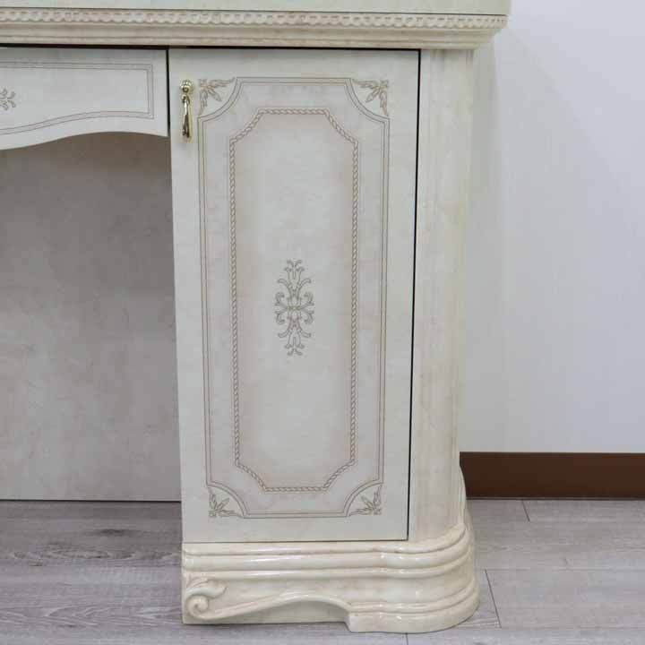 サルタレッリ アマルフィ アイボリー ドレッサー イタリア製 サルタレッリ アマルフィ ドレッサー アイボリー 幅120