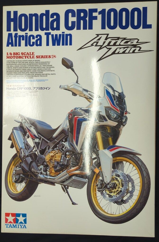 ♯Kef01AZガシャポン戦士NEXT19フルコンプ全8種 ♯Kef01AZガシャポン戦士NEXT19フルコンプ全8種 バンダイ 機動