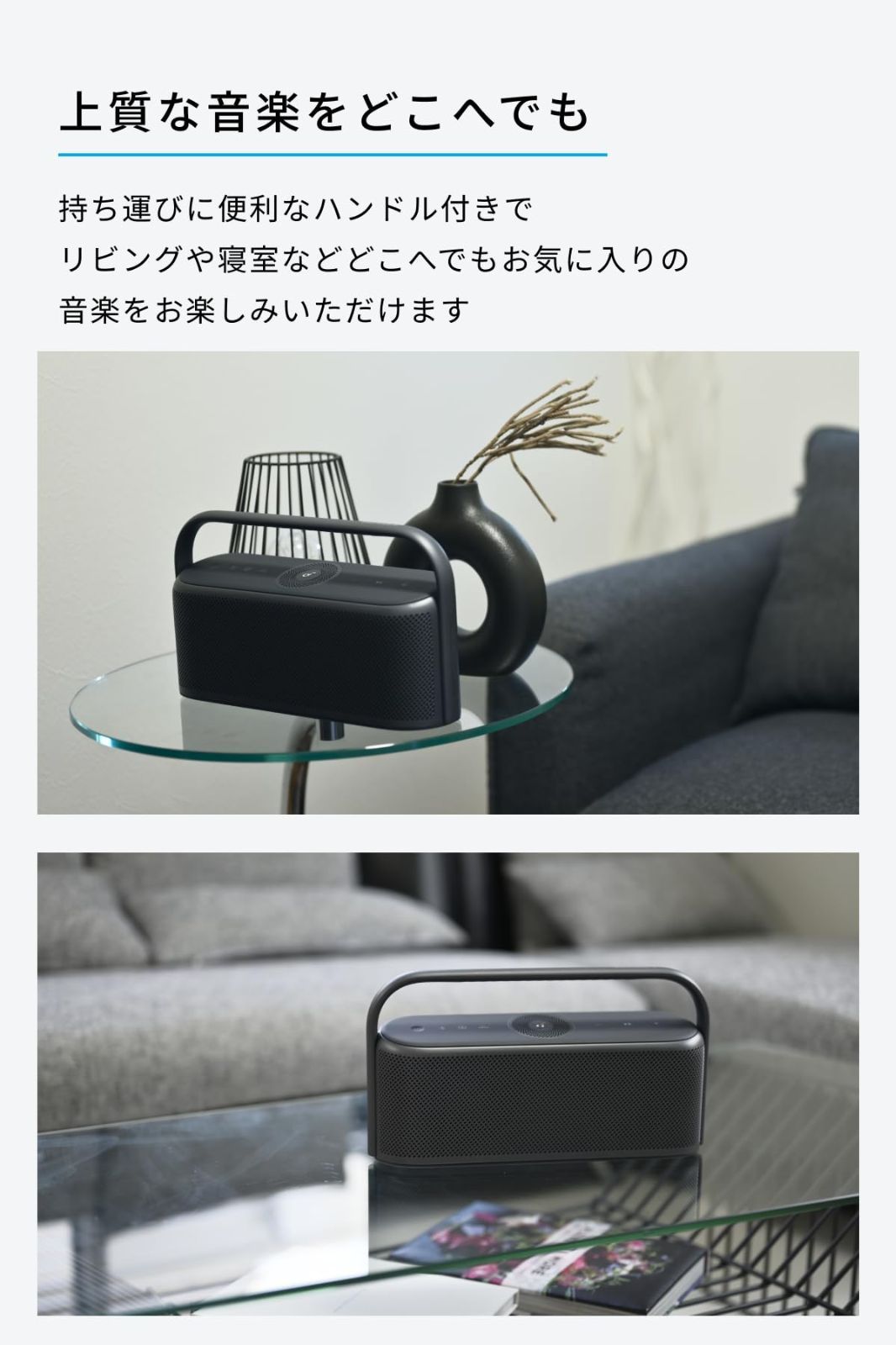 最大12時間再生 |