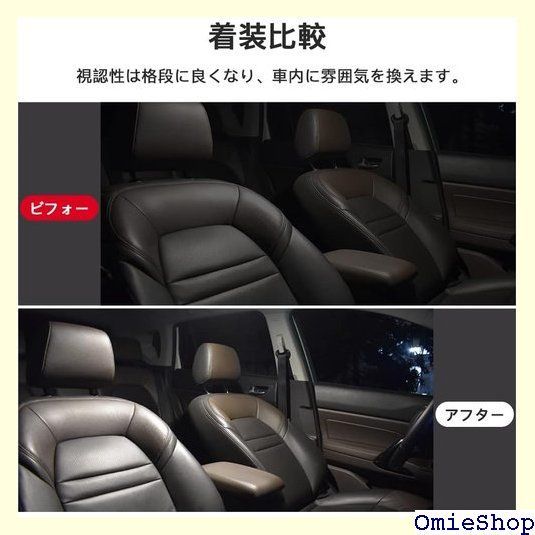 Catland ルームランプ LED タッチライト RGB 8色切替 LEDライト 車内灯 室内灯 ナイトライト 懐中電灯 黄色 白 赤 青 緑 紫  ピンク アイスブルー 自動車 軽トラック トラック 大型車 USB充電 タッチ式 配線不 用 1個入り 824 - メルカリ