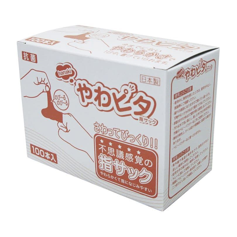 やわピタ指サック(抗菌仕様) 指のう 24-3472-00 ハナキ商事 M(100ホンイリ)