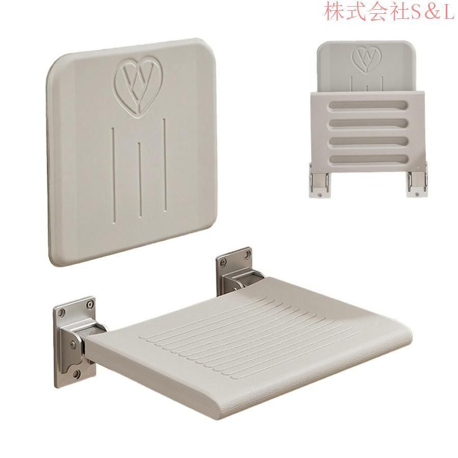 折りたたみ椅子 玄関用 壁掛け式 防水 シャ ワースツール 風呂 介護用 折畳み シャワーチェア 株式会社S＆L 高齢者入浴補助 座り心地 変更