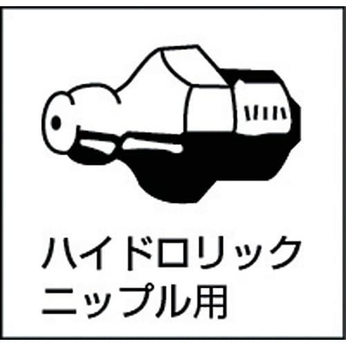 TRUSCO トラスコ