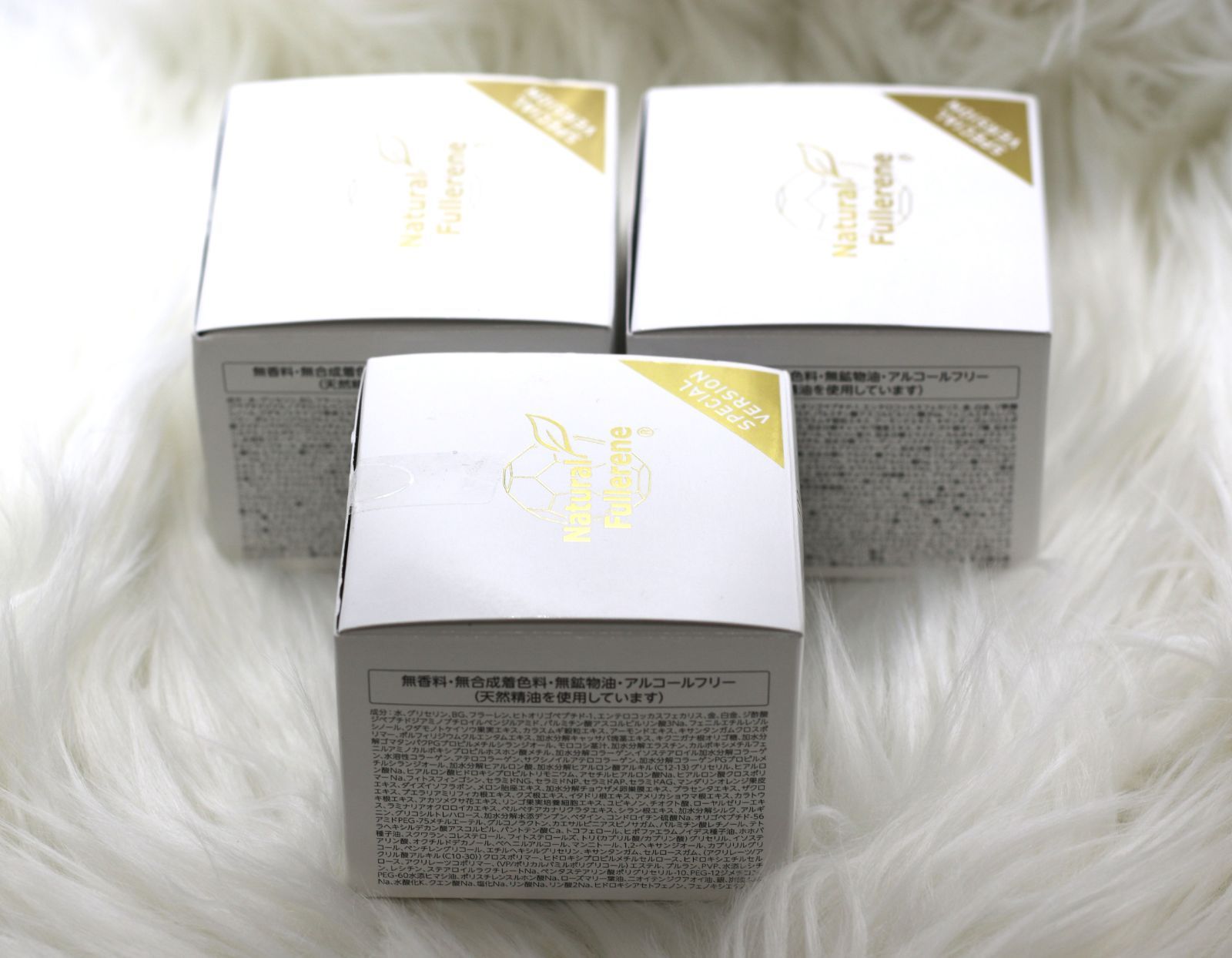 ドクターシーラボACGマチュアLトリプルF21 内容量：120g中約8割