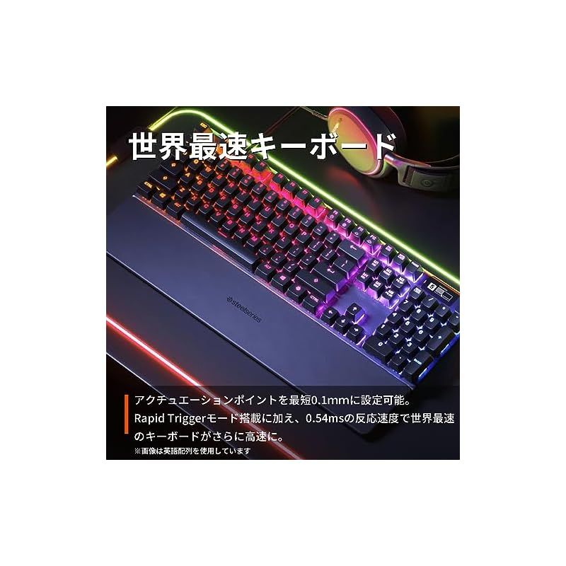 SteelSeries ラピッドトリガー 搭載 ゲーミングキーボード テンキー