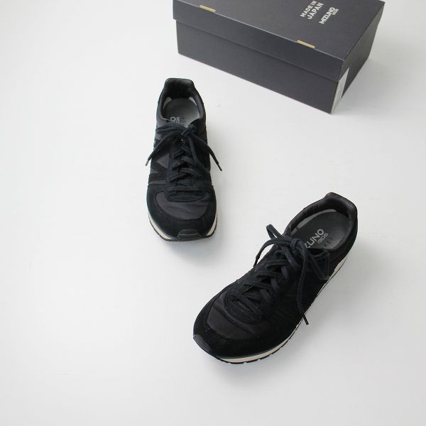 MIZUNO × MARGARET HOWELL ミズノ マーガレットハウエル 別注M