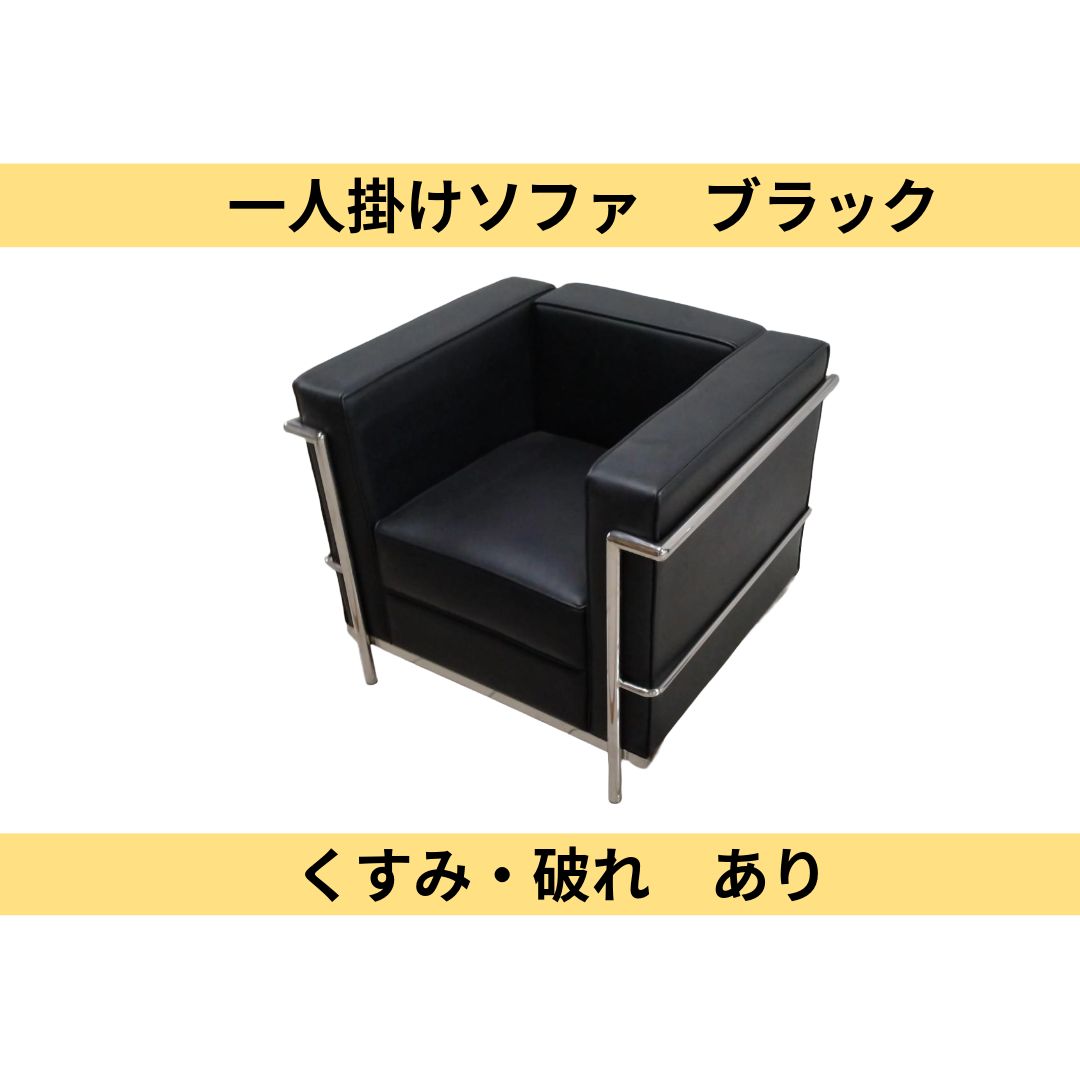 最終値下げ【直接引き取りの方のみ10/9まで】 ダークブラウンのL字型