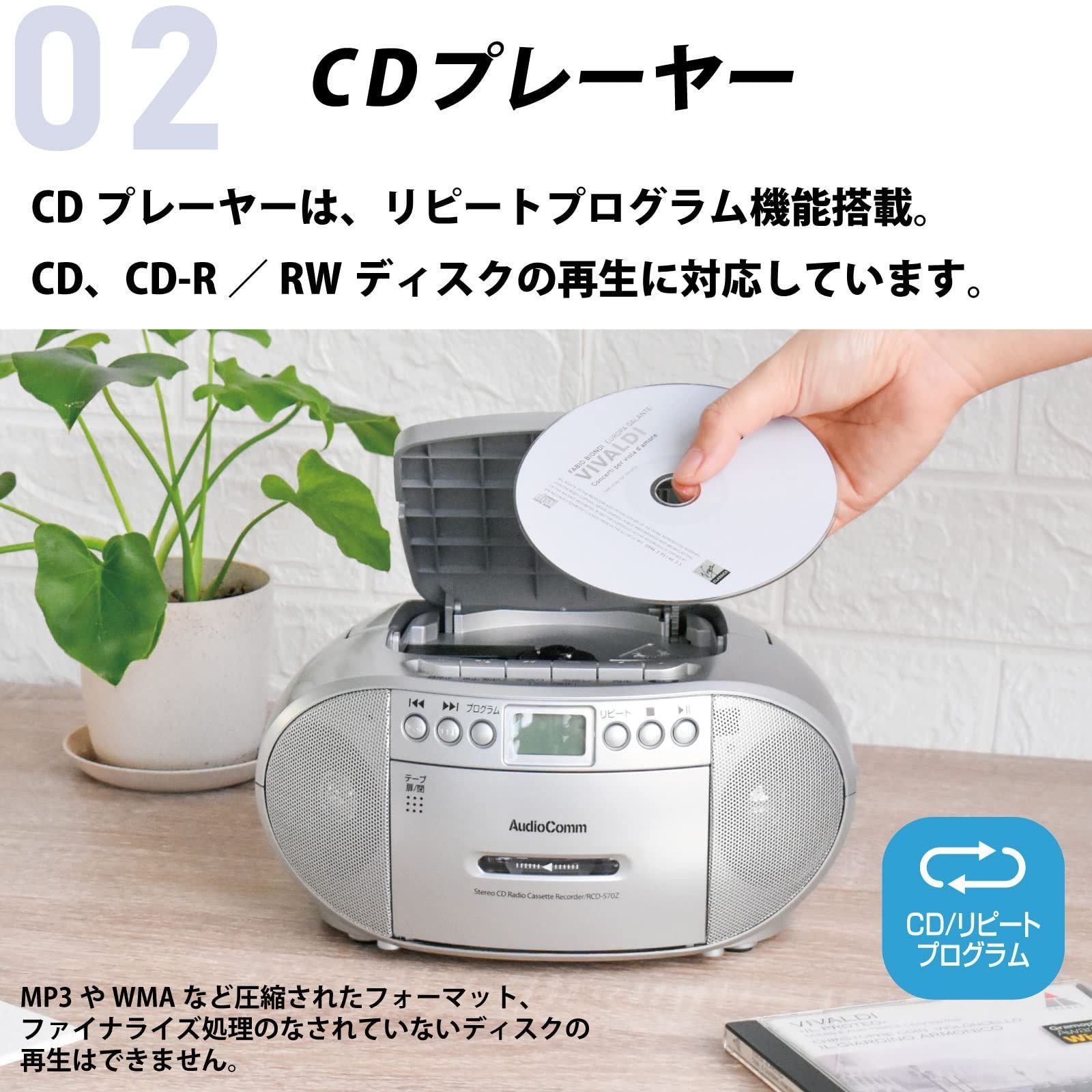 オーム
