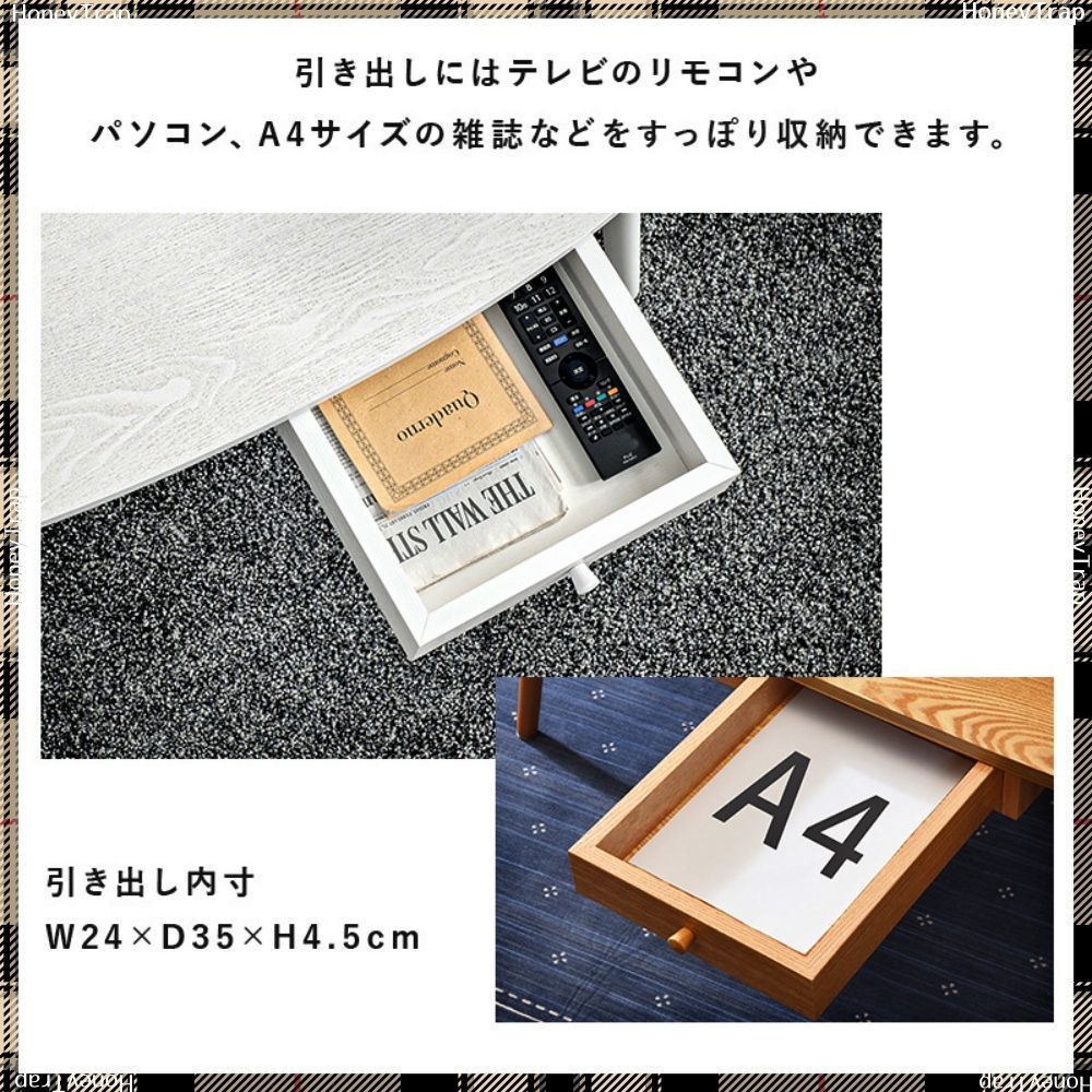 テーブル MT-6352