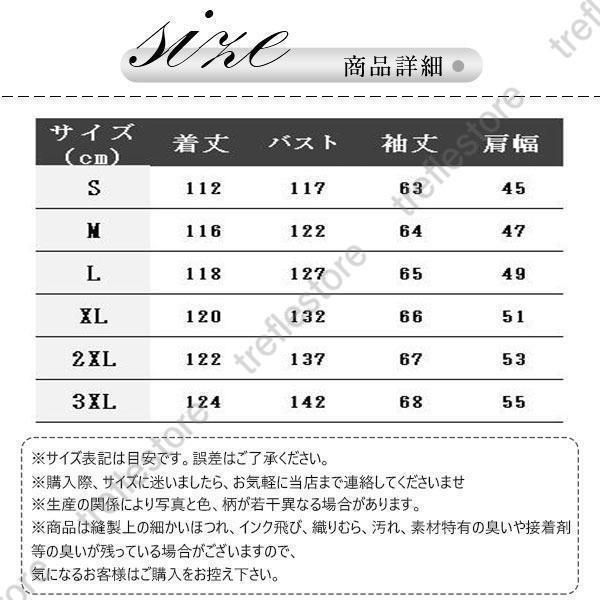 アウトドア 軽登山