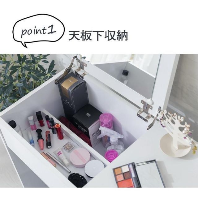 公式 ドレッサー おしゃれ ドレッサーデスク 化粧台 鏡台 メイク台 安い 白 椅子付き 鏡 一人暮らし ドレッサーデスクチェアセット 98926 98927 アイリスプラザ NEXPOTALLINN_EU