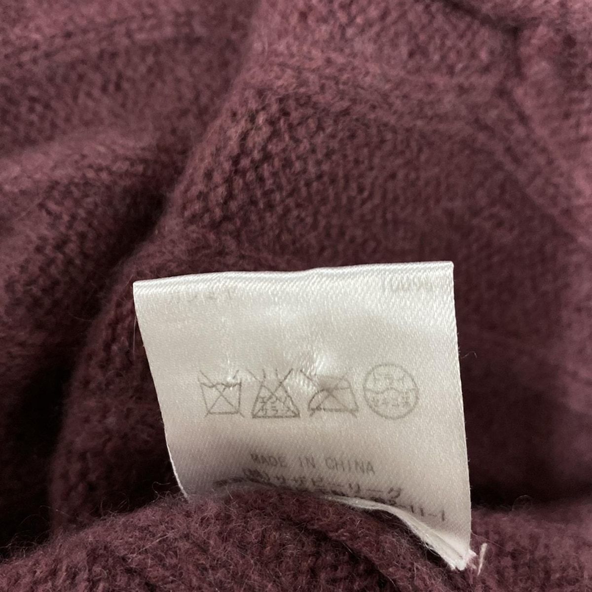 Herman ロンハーマン