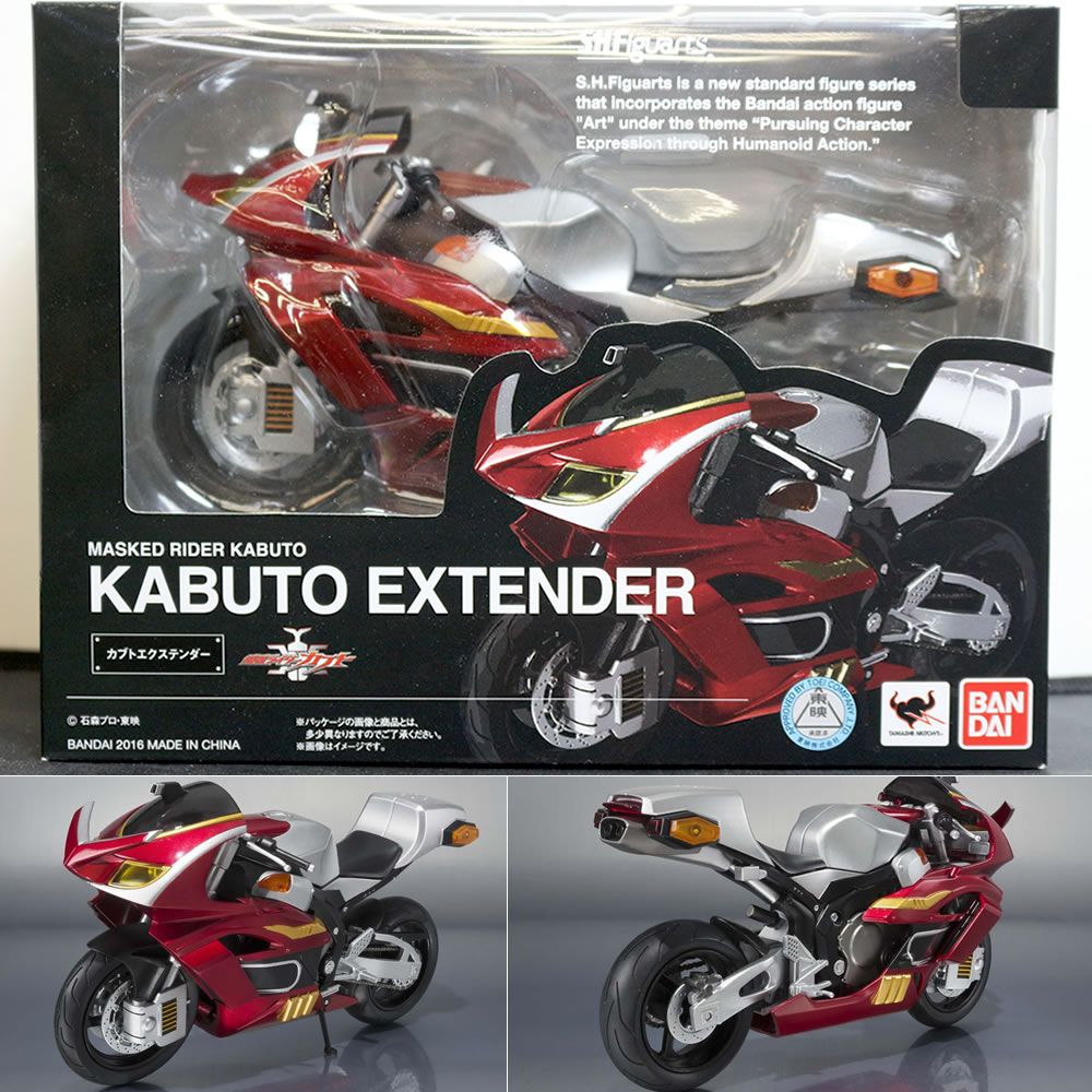 フィギュアーツカブトエクステンダー