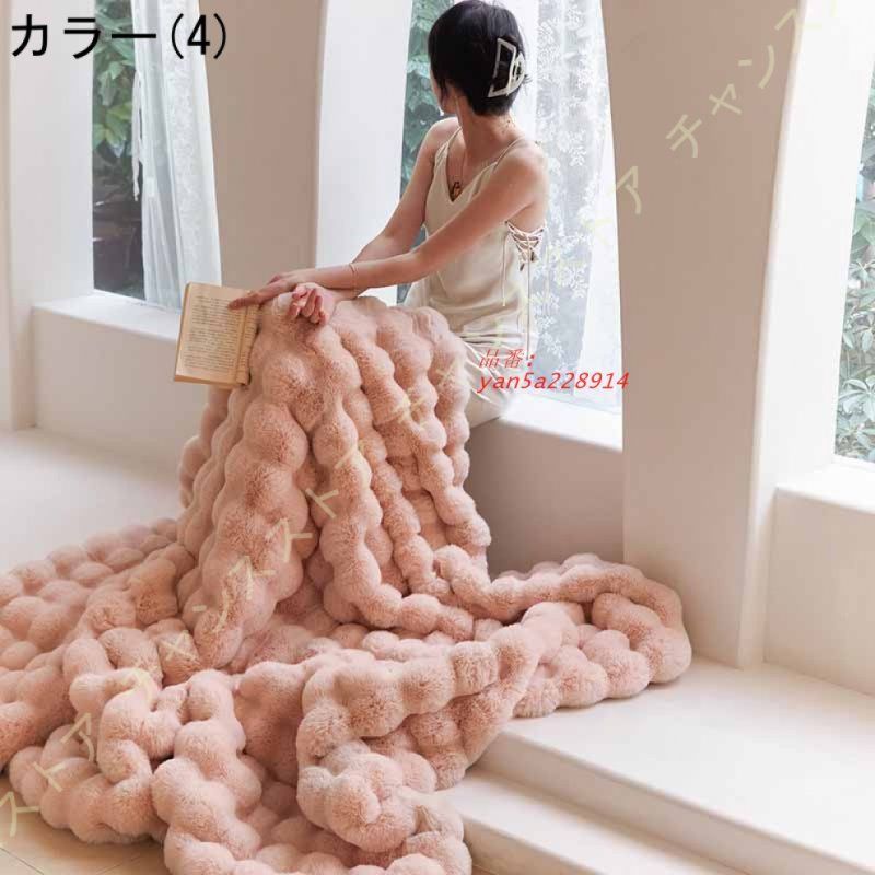 フランネル あったか