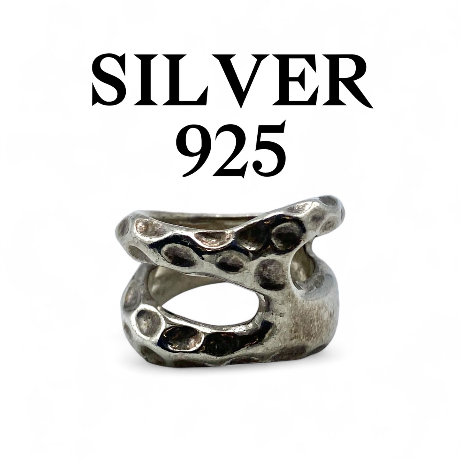 唯一無二】Silver 925 刻印 80s Vintage Ring シルバー リング 19号 