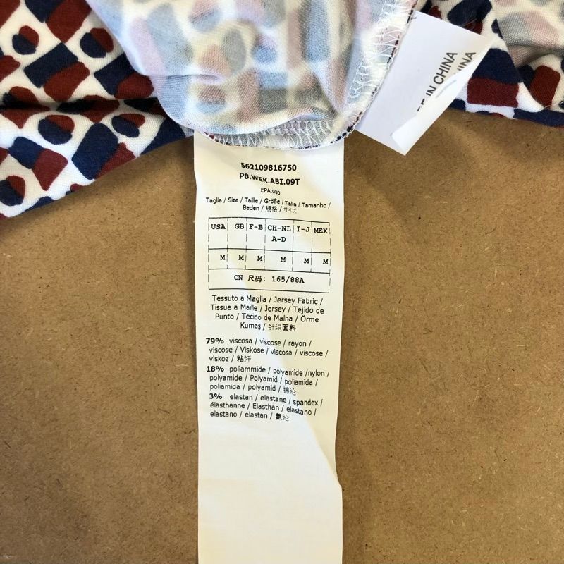 ウィークエンドマックスマーラ weekend Max Mara ワンピース