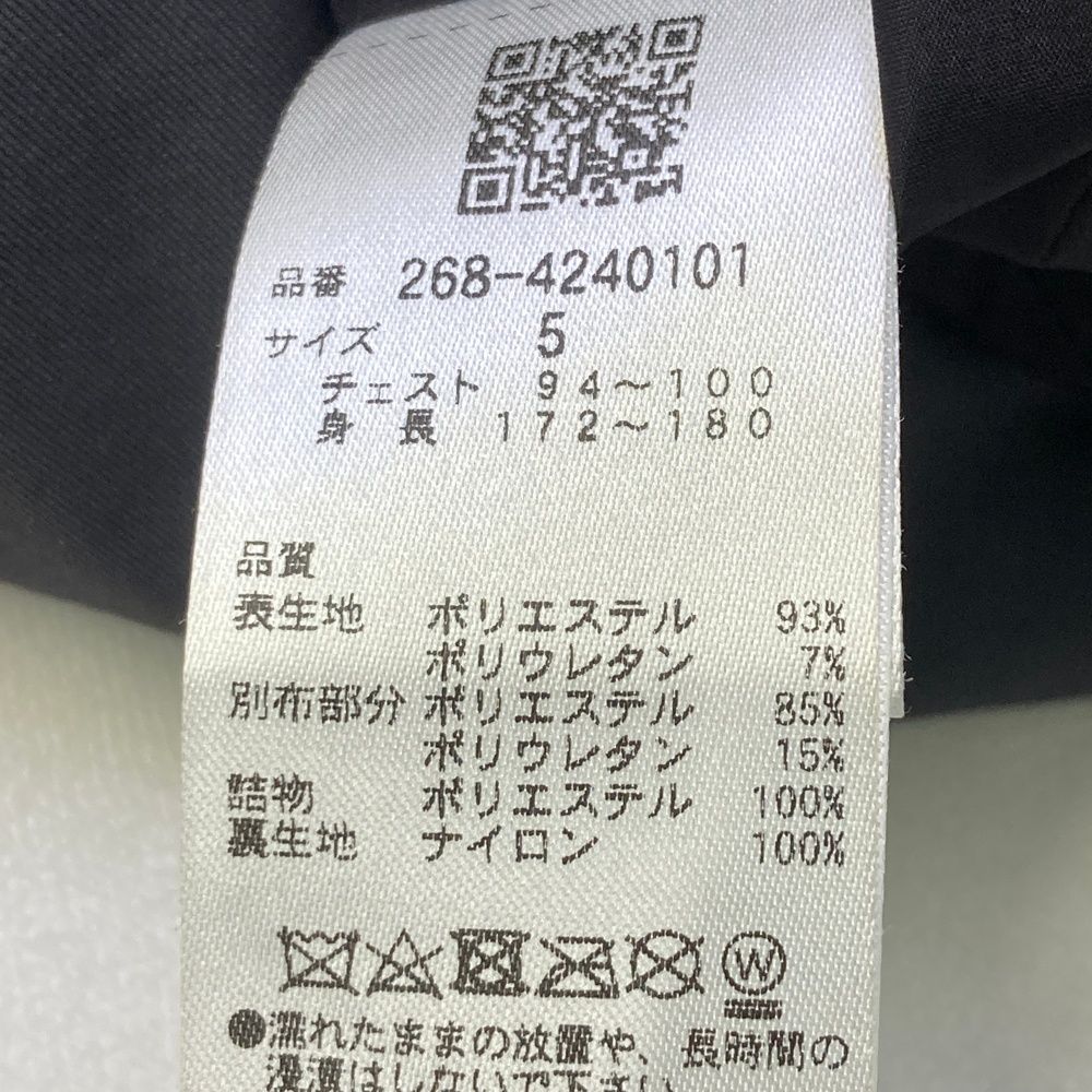 サイズ：5 PGG PEARLY GATES パーリーゲイツ 2024年モデル 中綿フリースベスト  グレー系 [240101483654] ゴルフウェア メンズ ストスト サイズ：5 PGG PEARLY GATES パーリーゲイツ 2024年モデル 中綿