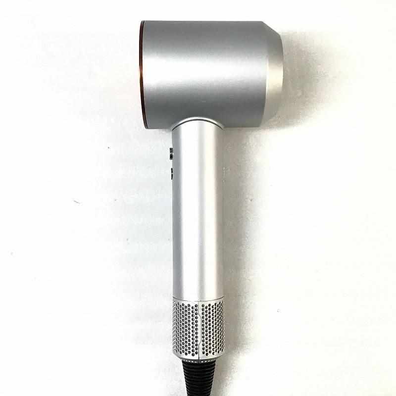 Dyson