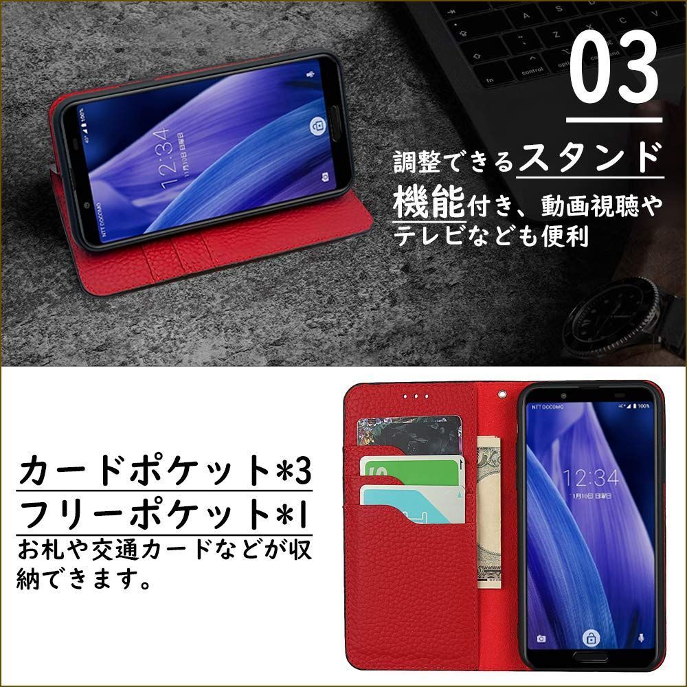 ケース