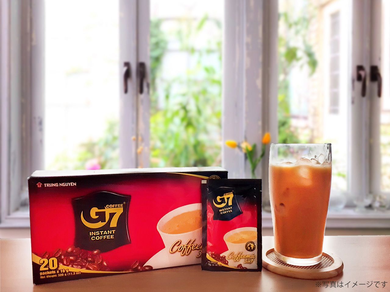ベトナムコーヒー G7インスタントコーヒー 3in1カフェオレ 3箱（60袋