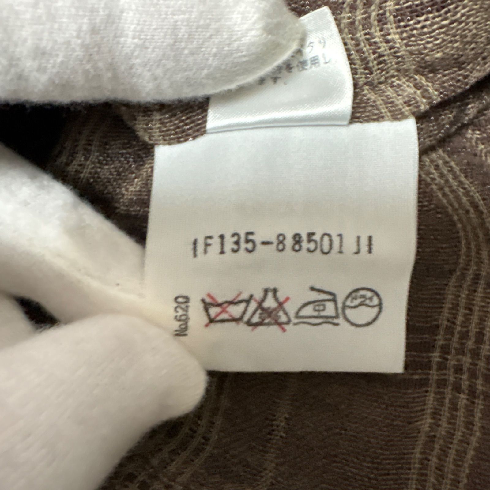 〇〇 CORDIER コルディア レディース アンサンブル サイズ42 ブラウン やや傷や汚れあり 〇〇 CORDIER コルディア レディース アンサンブル サイズ42