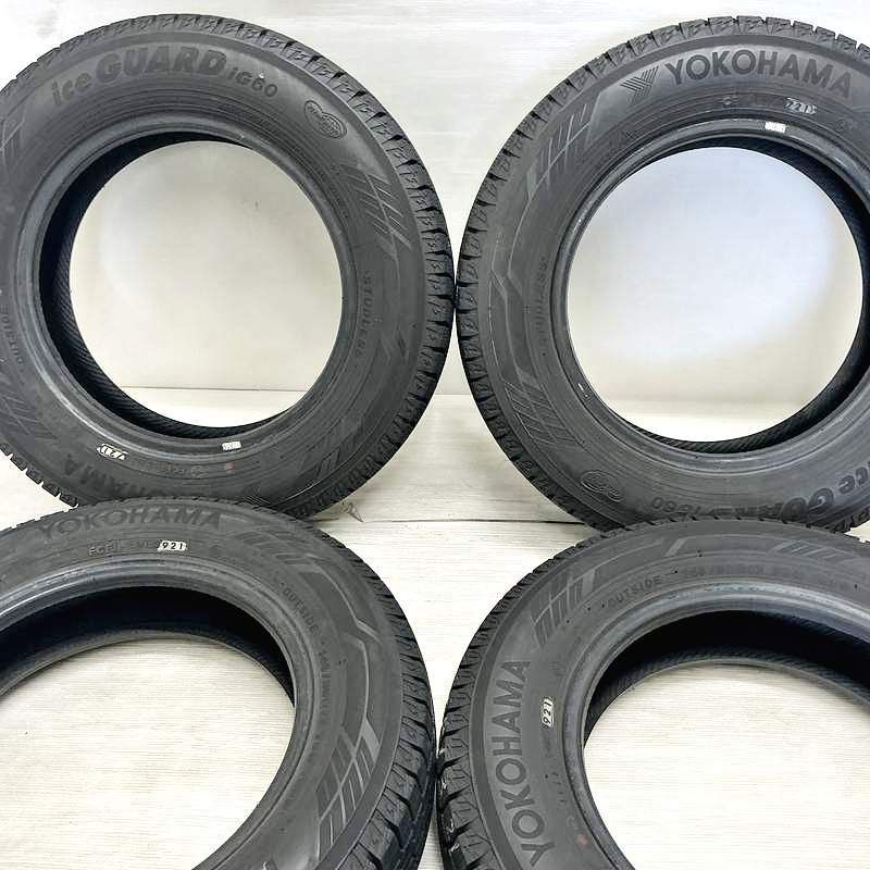 金印そうめん (250gx30袋) : 金印そうめん (250gx30袋) : 食品・飲料・お酒