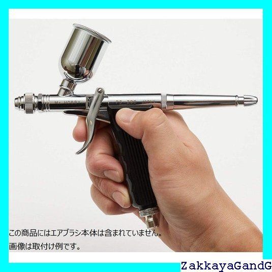 GSIクレオス プロコンBOY LWAトリガータイプ PS290用 ハンド