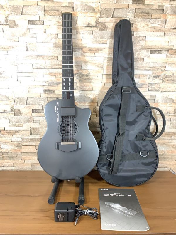 ヤマハ イージーギター Acoustic EZ-AG - 1