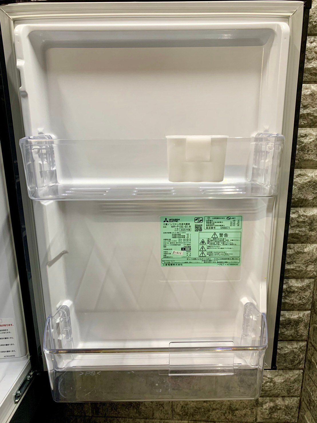 大阪送料無料☆3か月保障付き☆冷蔵庫☆2020年☆三菱電機☆146L