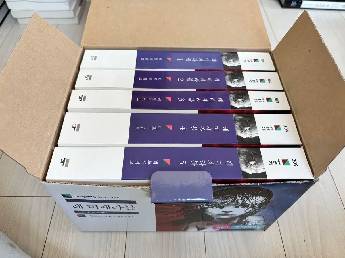 【中古】綜合国語新研究(昭和34年6版)／玉井幸助, 斎藤純 共著／池田書店 中古】綜合国語新研究(昭和34年6版)／玉井幸助， 斎藤純 共著