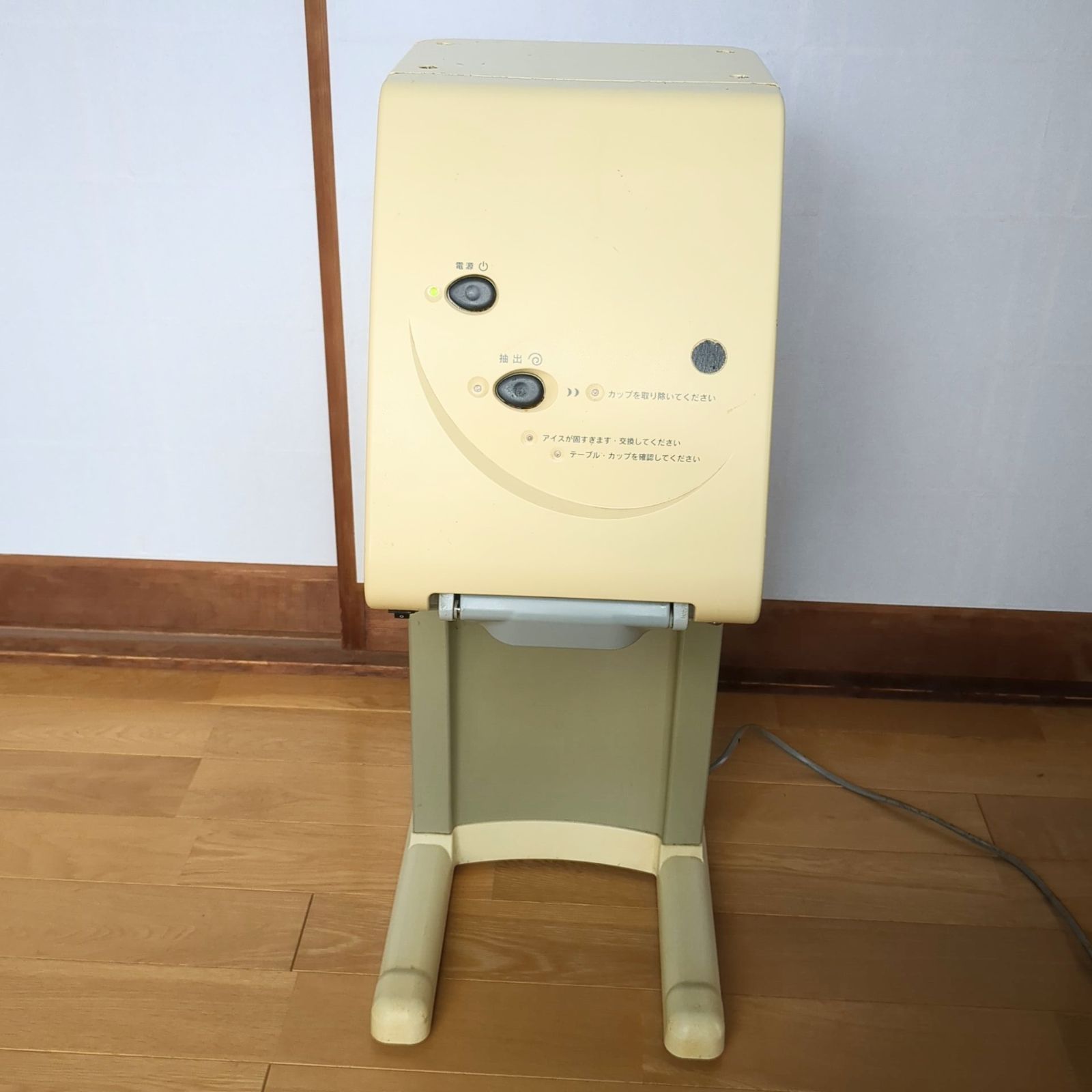 特価 サンデン ワンショット OS3 CIM-03A-B アイスディスペンサー 速い船積み!