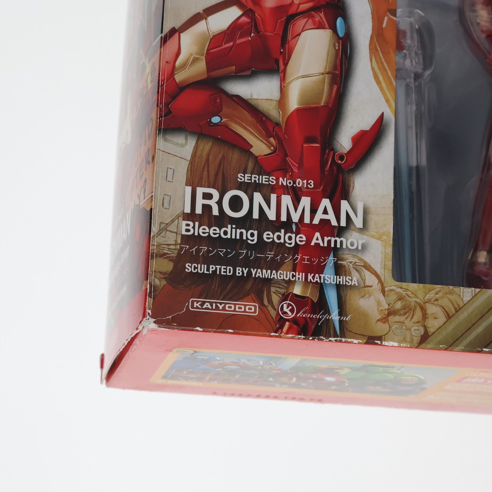 フィギュアコンプレックス アメイジングヤマグチ No.013 アイアンマン