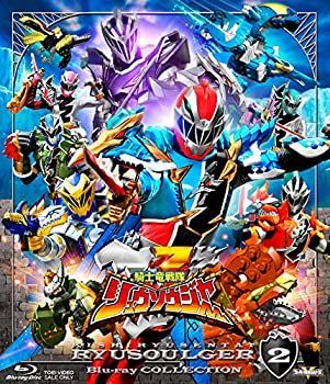 スーパー戦隊シリーズ 騎士竜戦隊リュウソウジャー Blu-ray COLLECTION